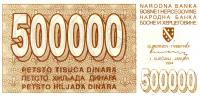 Gallery image for Bosnia and Herzegovina p32a: 500000 Dinara